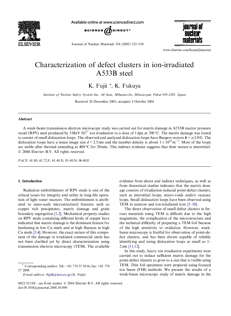 عکس صفحه اول مقاله: Characterization of defect clusters in ion-irradiated A533B steel Characterization of defect clusters in ion-irradiated A533B steel
