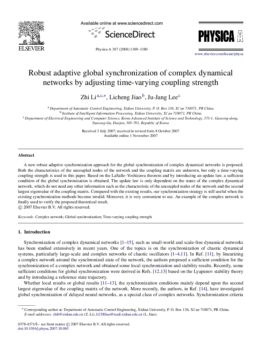 Robust adaptive global synchronization of complex dynamical networks by adjusting time-varying coupling strength