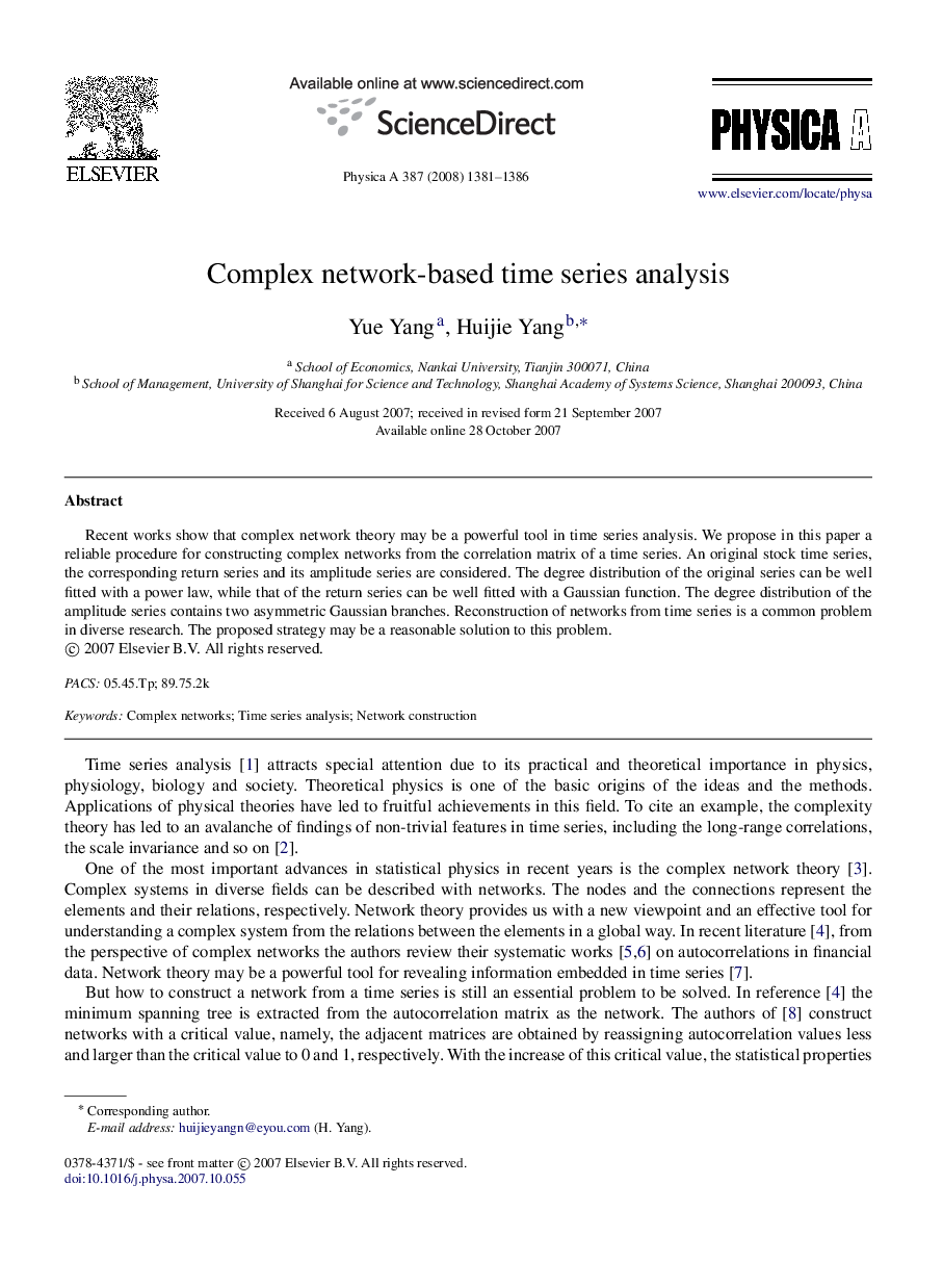 Complex network-based time series analysis