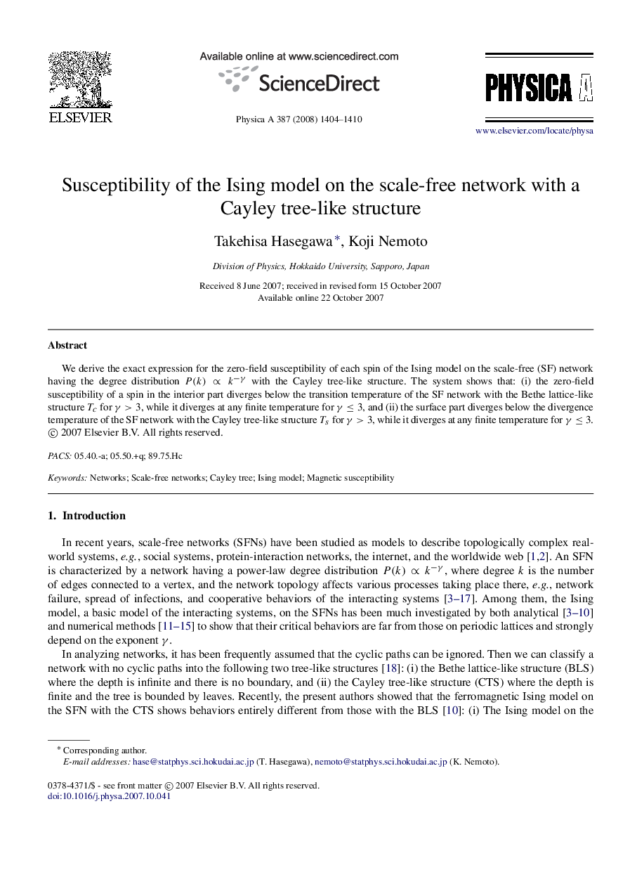 Susceptibility of the Ising model on the scale-free network with a Cayley tree-like structure