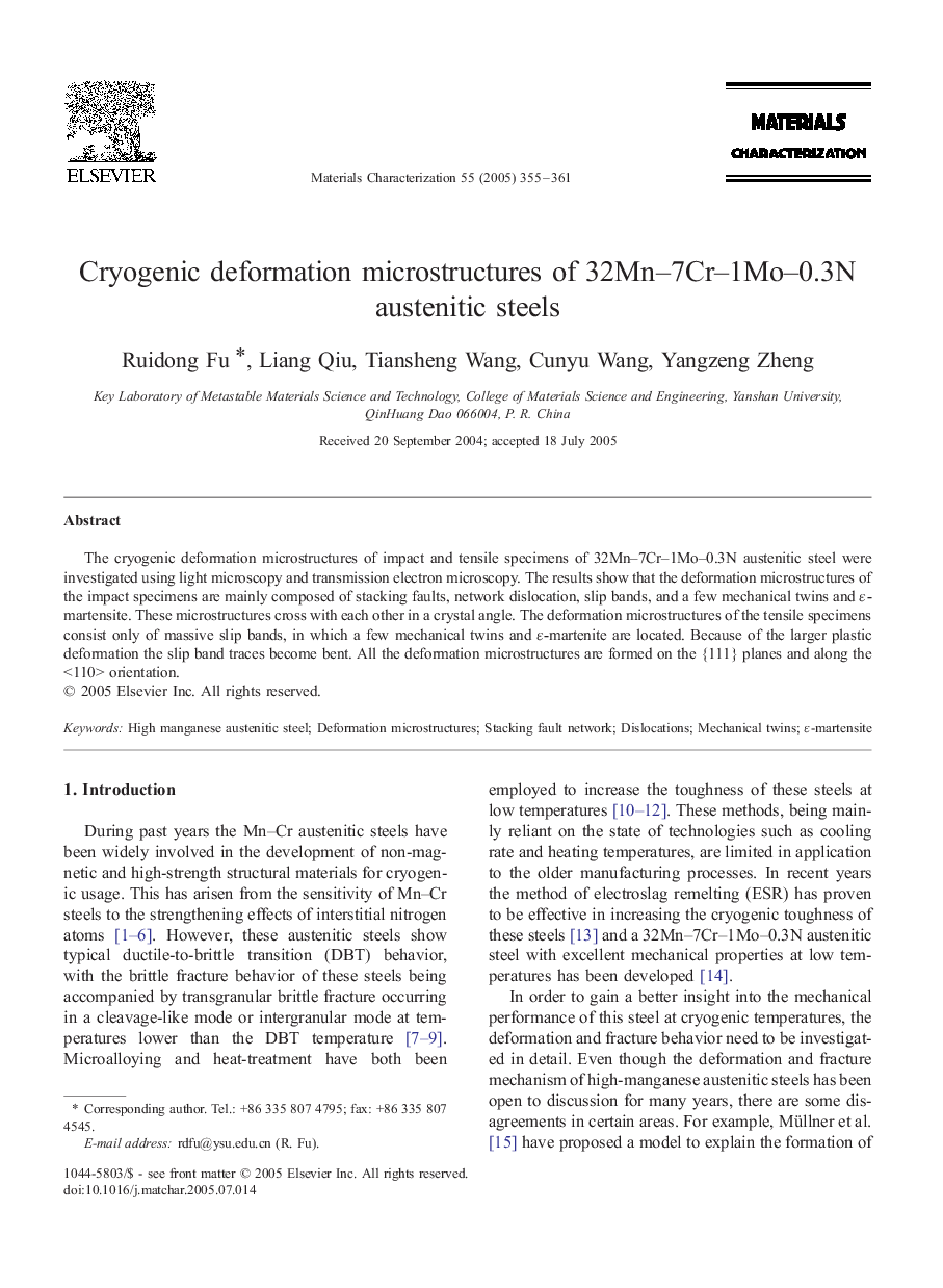 Cryogenic deformation microstructures of 32Mn-7Cr-1Mo-0.3N austenitic steels