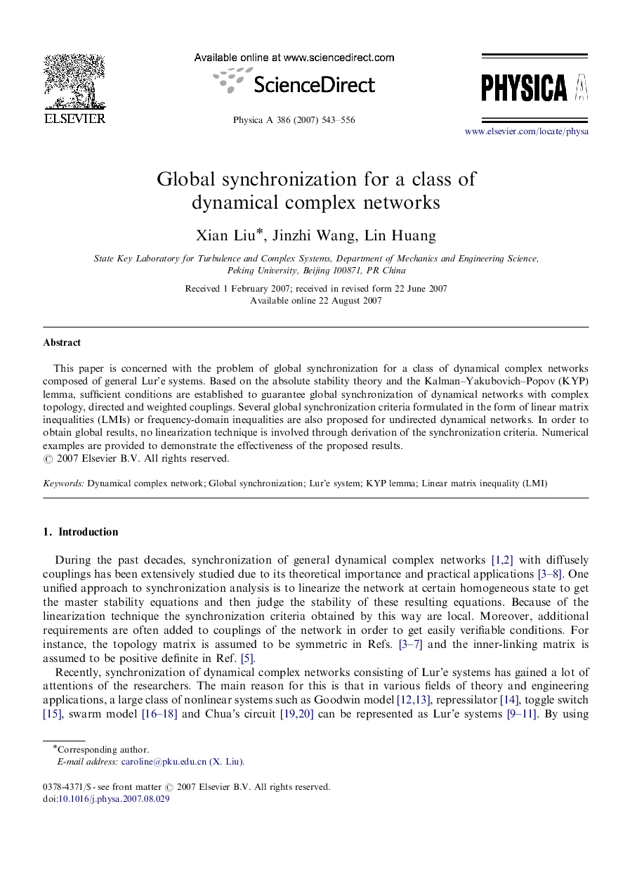 Global synchronization for a class of dynamical complex networks