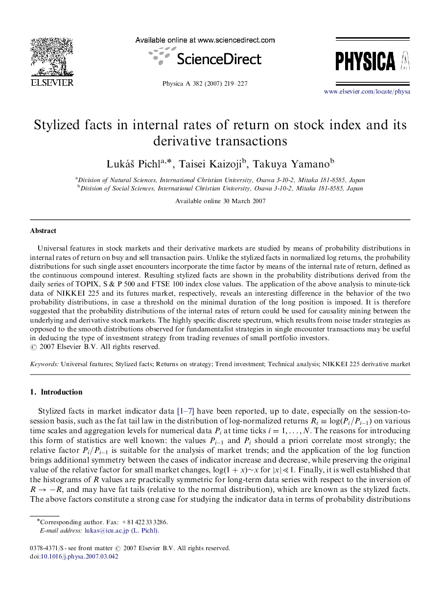 Stylized facts in internal rates of return on stock index and its derivative transactions