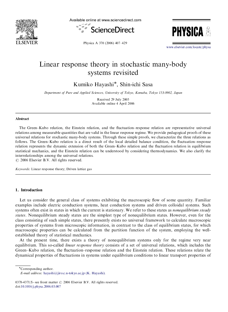 Linear response theory in stochastic many-body systems revisited