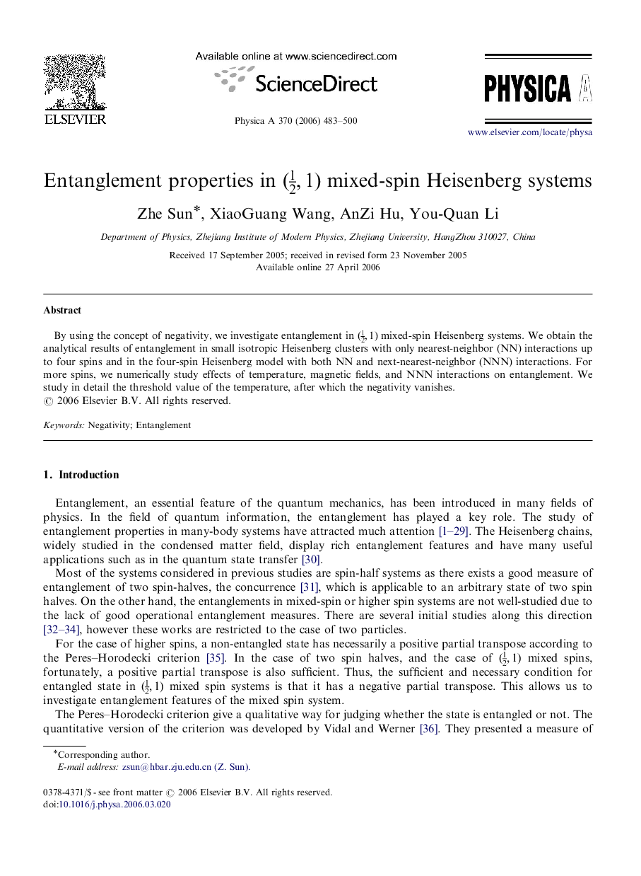 Entanglement properties in (12,1) mixed-spin Heisenberg systems