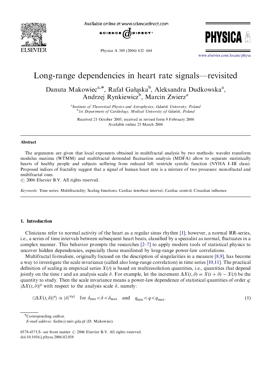 Long-range dependencies in heart rate signals—revisited