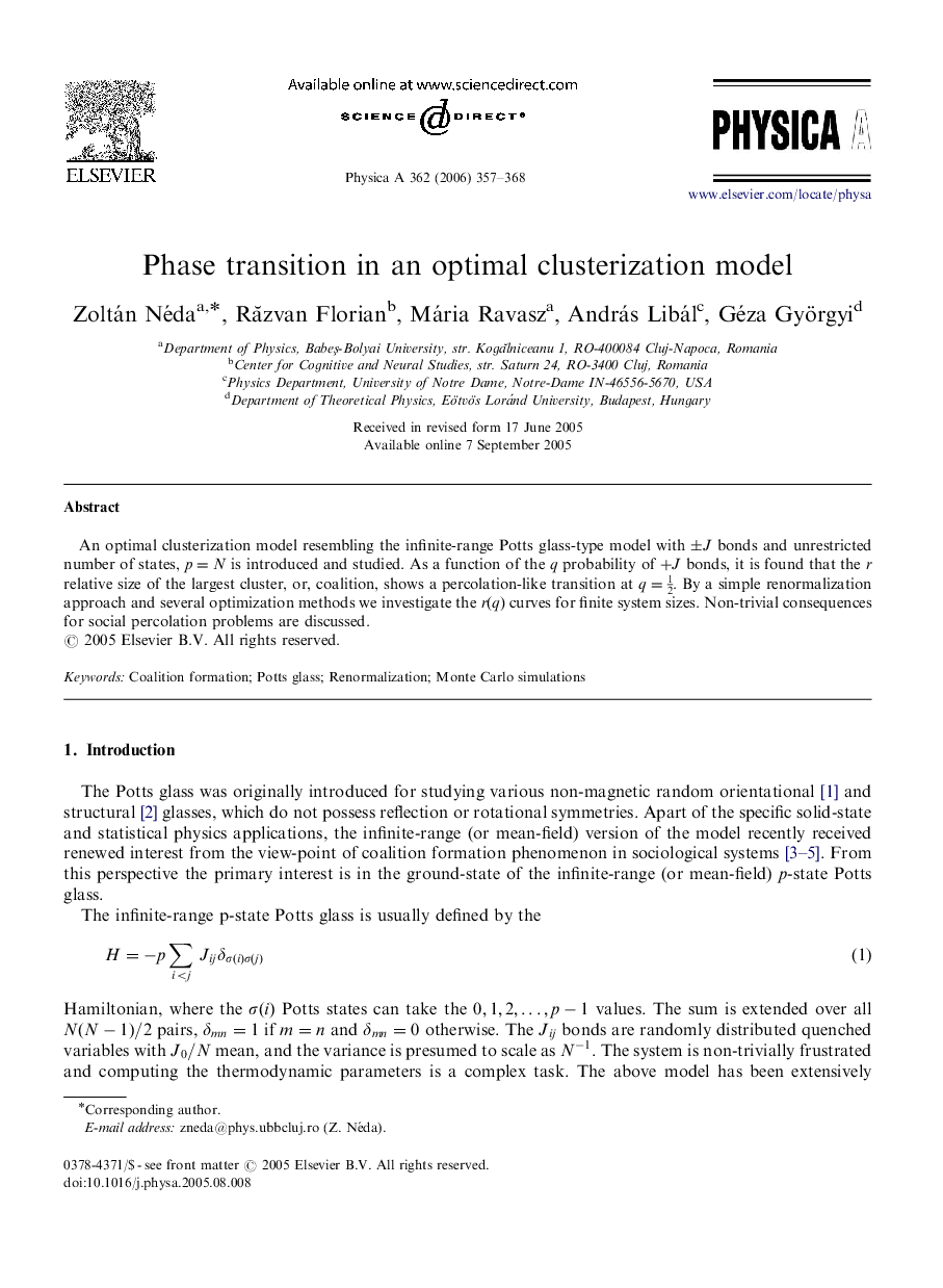 Phase transition in an optimal clusterization model