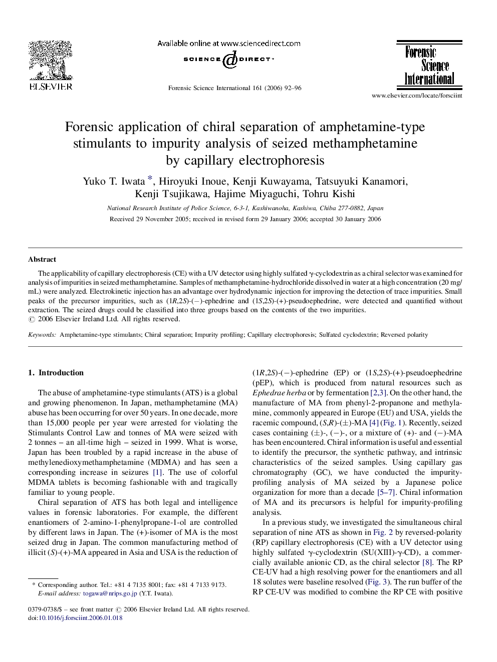 Forensic application of chiral separation of amphetamine-type stimulants to impurity analysis of seized methamphetamine by capillary electrophoresis