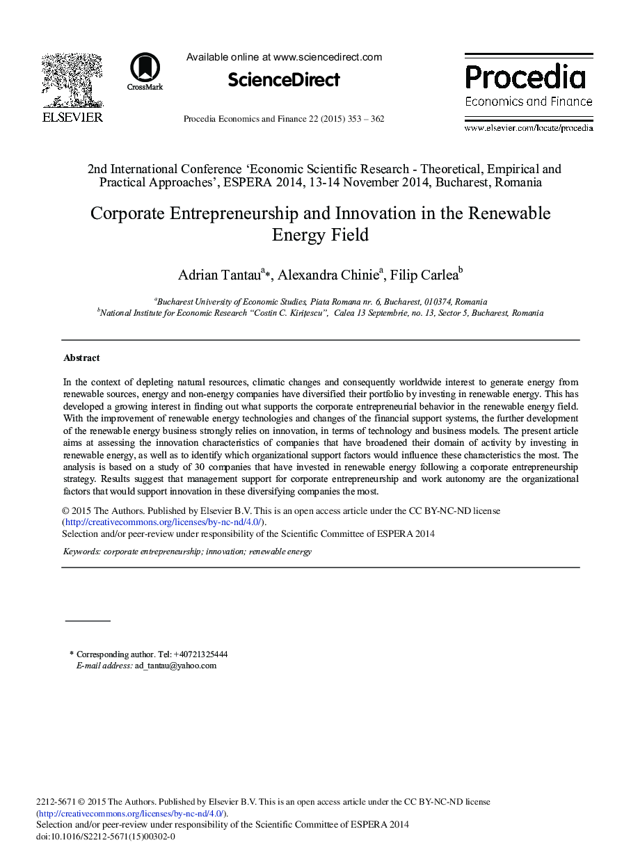 Corporate Entrepreneurship and Innovation in the Renewable Energy Field 