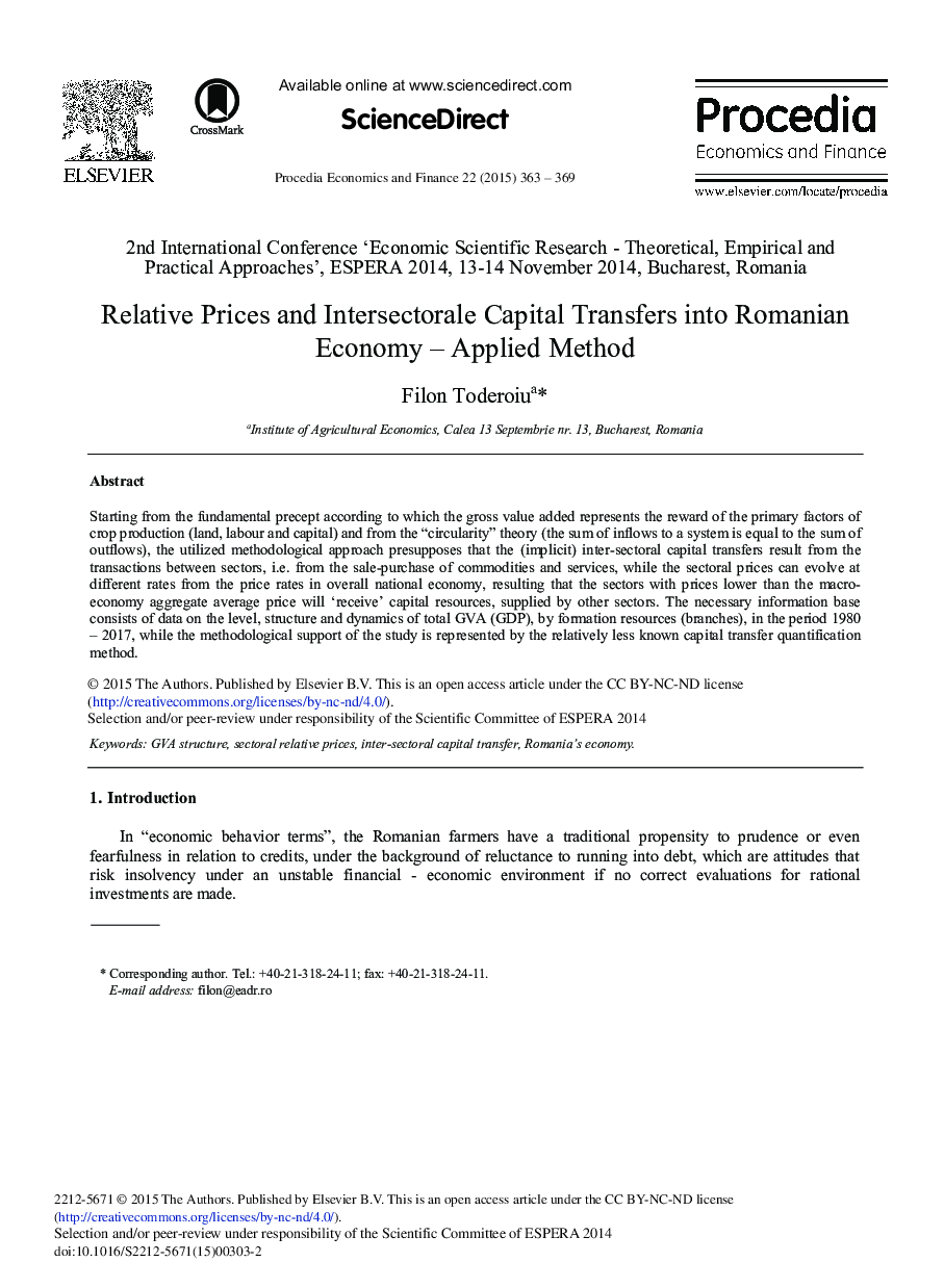 Relative Prices and Intersectorale Capital Transfers into Romanian Economy – Applied Method 