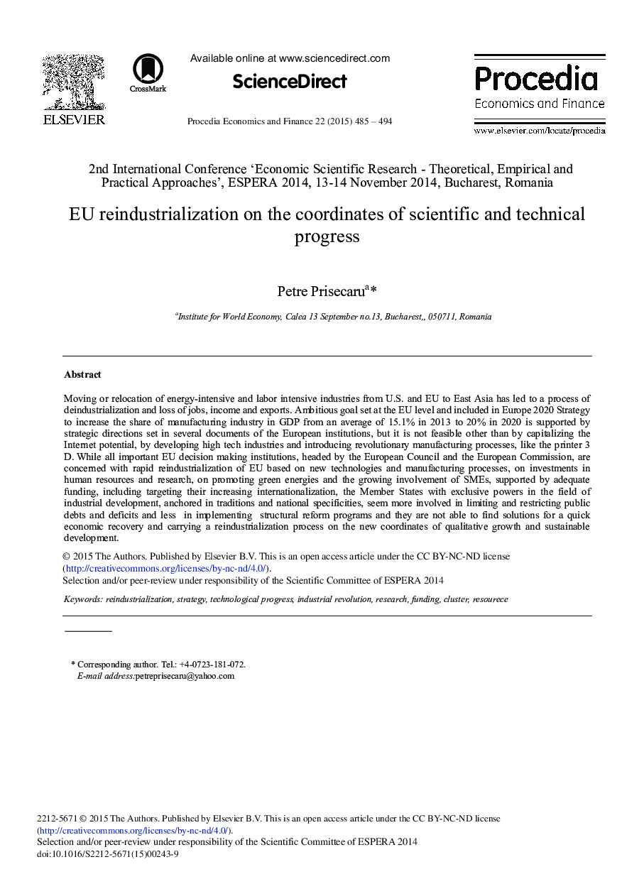EU Reindustrialization on the Coordinates of Scientific and Technical Progress 