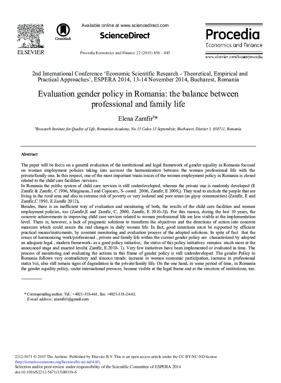 Evaluation Gender Policy in Romania: The Balance between Professional and Family Life 