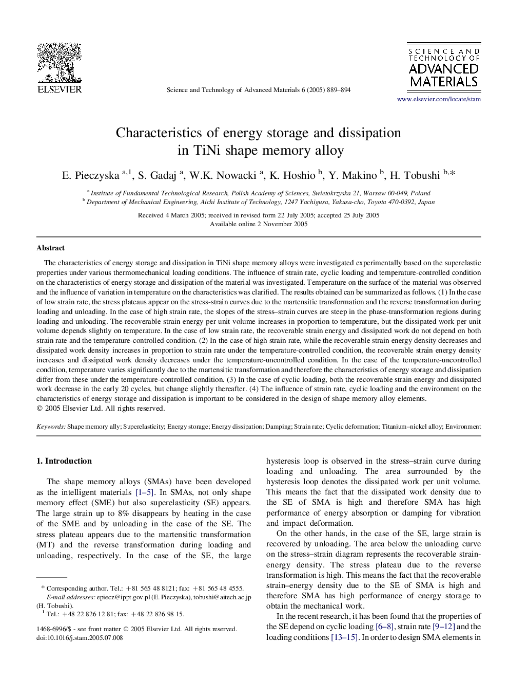 Characteristics of energy storage and dissipation in TiNi shape memory alloy