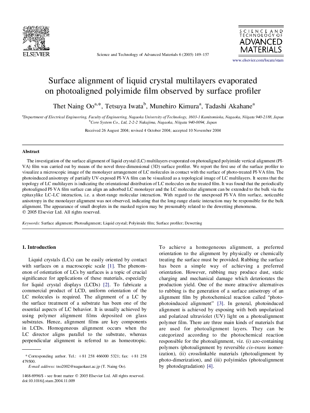 Surface alignment of liquid crystal multilayers evaporated on photoaligned polyimide film observed by surface profiler