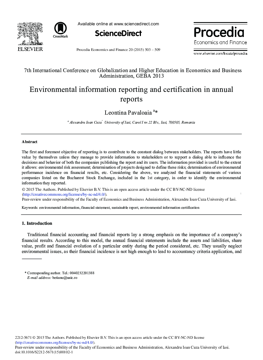 Environmental Information Reporting and Certification in Annual Reports 