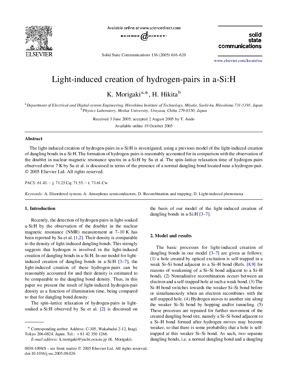 Light-induced creation of hydrogen-pairs in a-Si:H