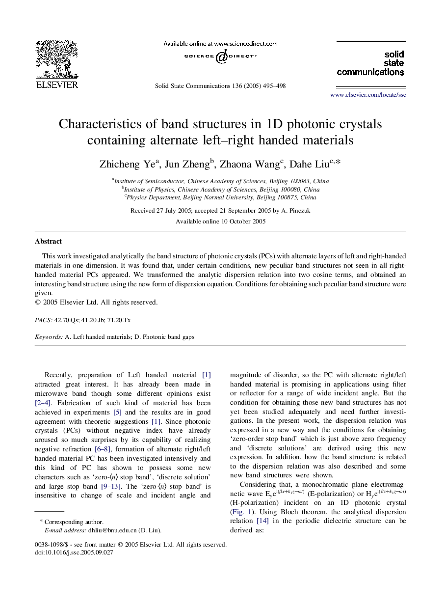 Characteristics of band structures in 1D photonic crystals containing alternate left-right handed materials