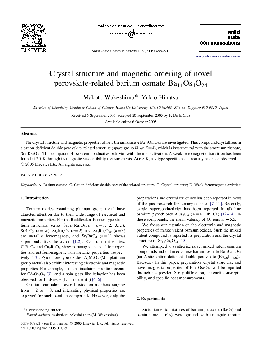 Crystal structure and magnetic ordering of novel perovskite-related barium osmate Ba11Os4O24