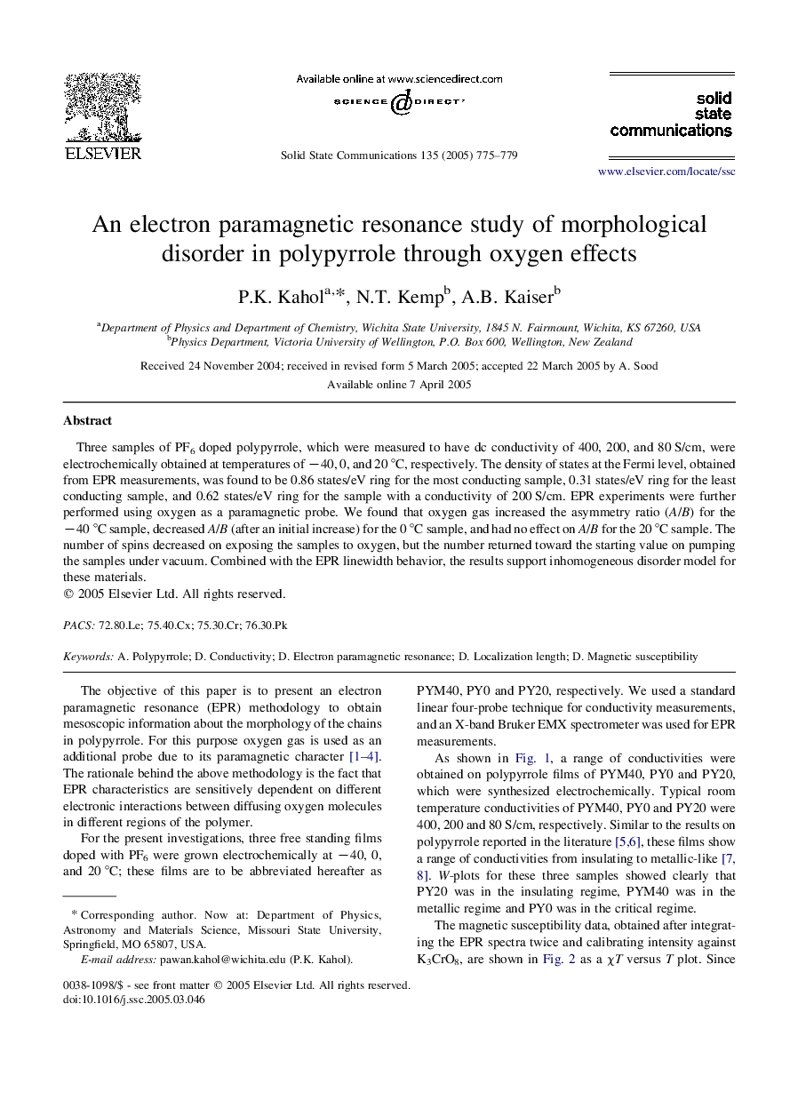 An electron paramagnetic resonance study of morphological disorder in polypyrrole through oxygen effects