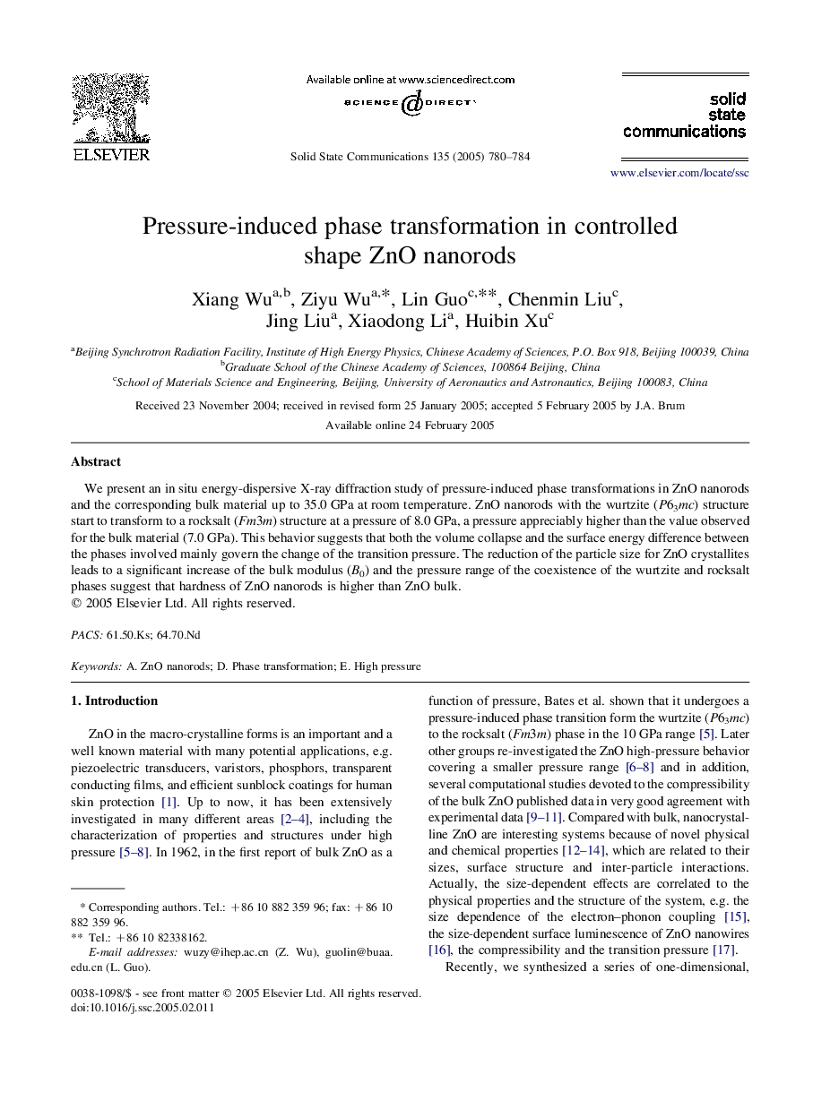 Pressure-induced phase transformation in controlled shape ZnO nanorods