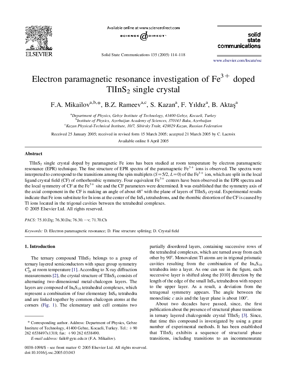 Electron paramagnetic resonance investigation of Fe3+ doped TlInS2 single crystal