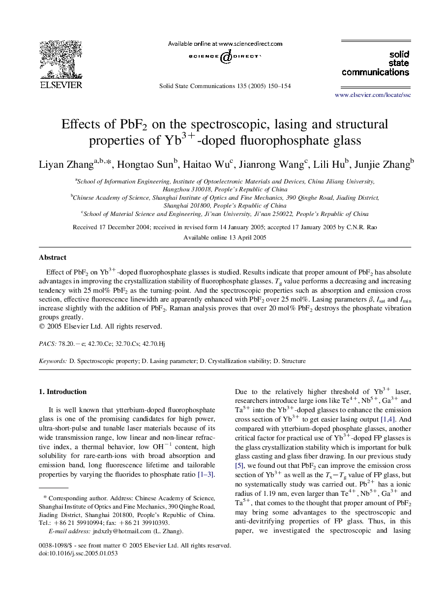 Effects of PbF2 on the spectroscopic, lasing and structural properties of Yb3+-doped fluorophosphate glass