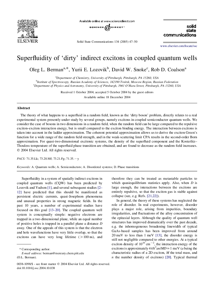 Superfluidity of 'dirty' indirect excitons in coupled quantum wells