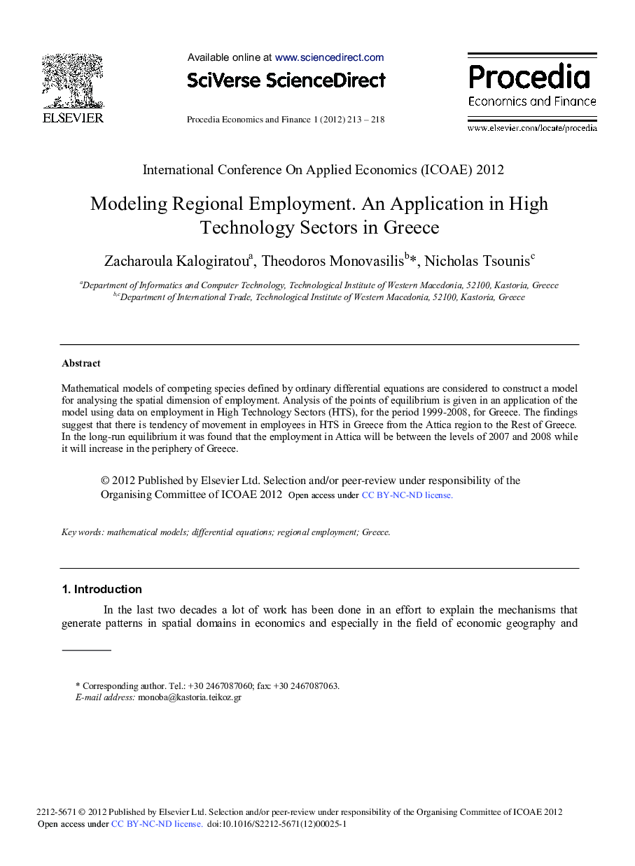 Modeling Regional Employment. An Application in High Technology Sectors in Greece