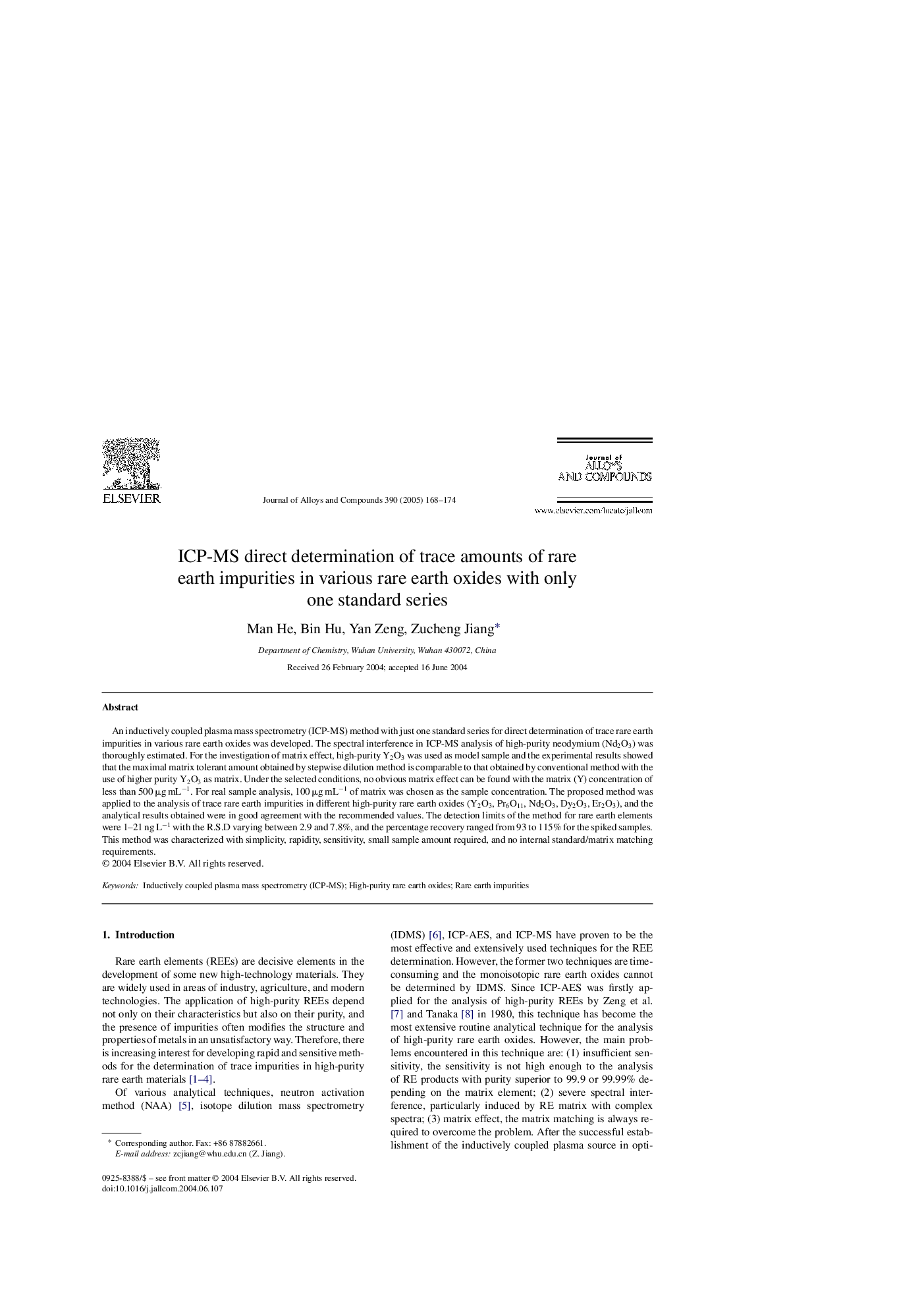 ICP-MS direct determination of trace amounts of rare earth impurities in various rare earth oxides with only one standard series