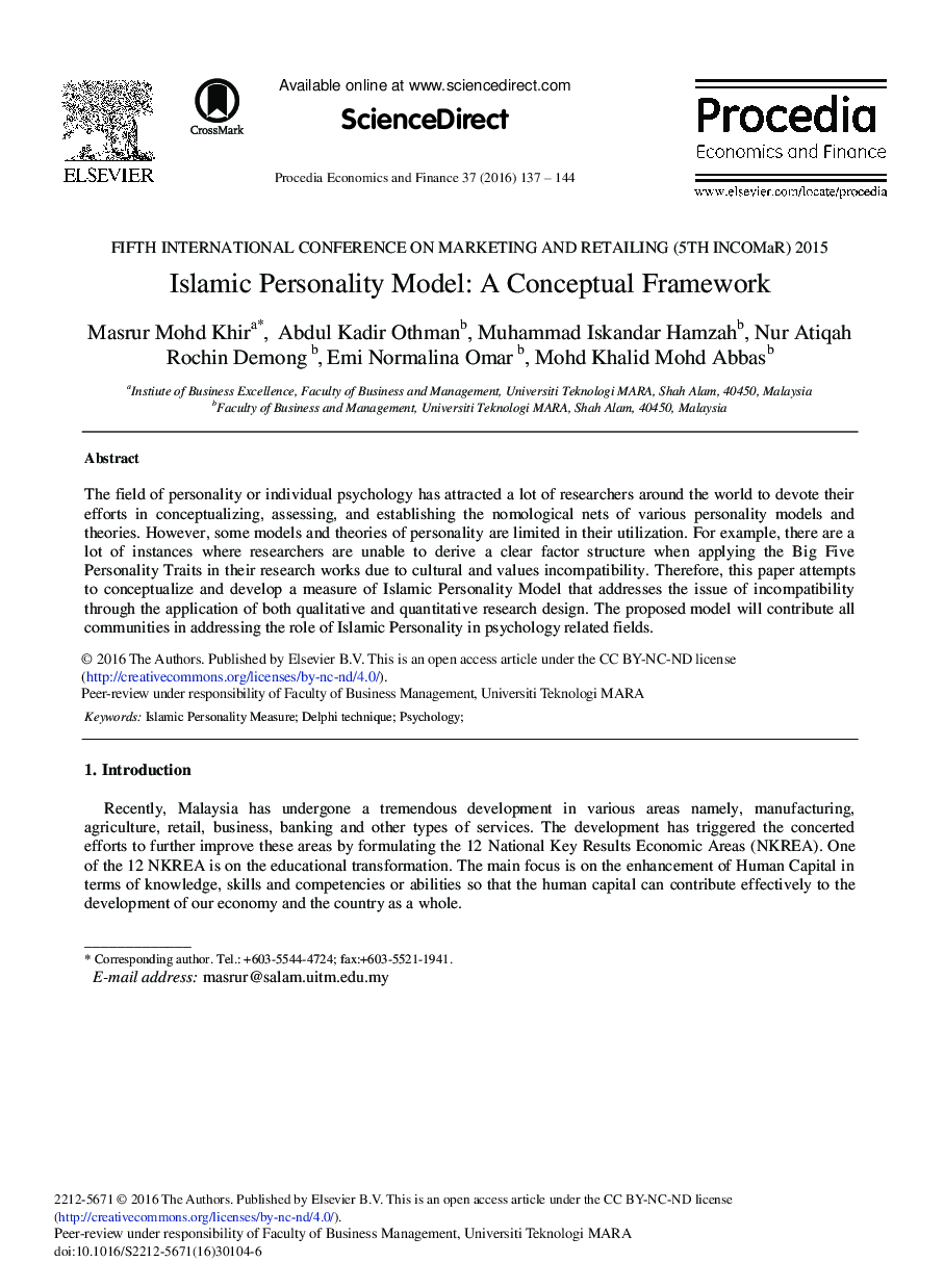 Islamic Personality Model: A Conceptual Framework 