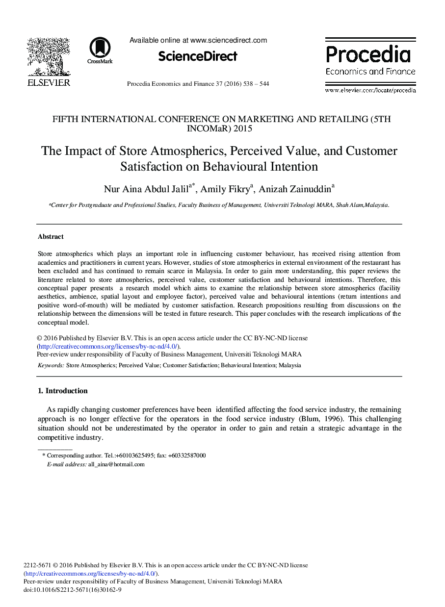 The Impact of Store Atmospherics, Perceived Value, and Customer Satisfaction on Behavioural Intention 