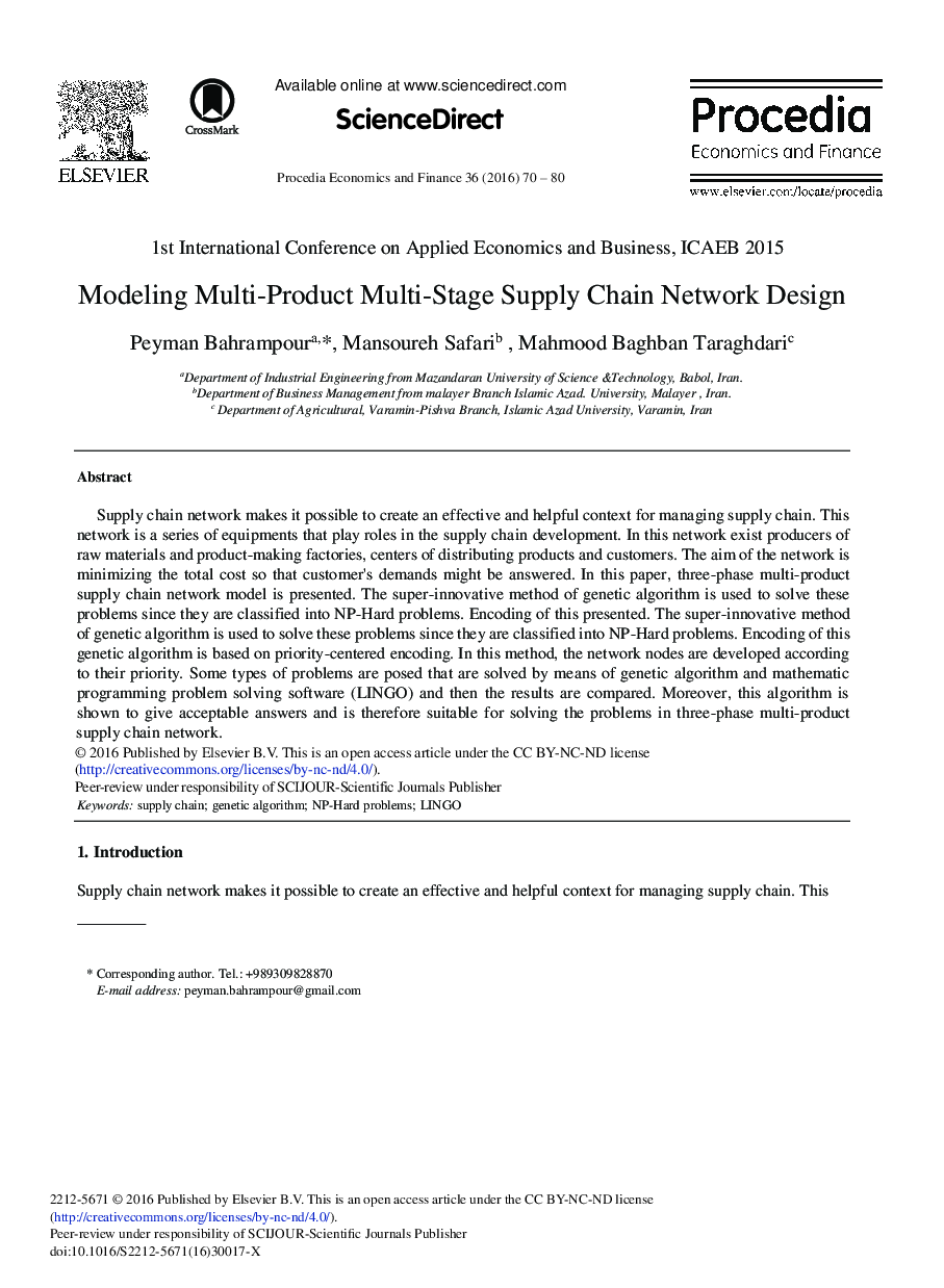 Modeling Multi-Product Multi-Stage Supply Chain Network Design 