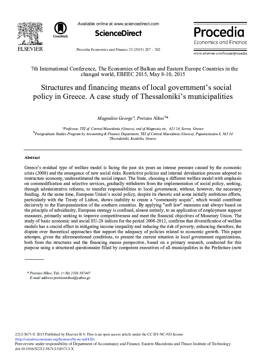 Structures and Financing Means of Local Government's Social Policy in Greece. A Case Study of Thessaloniki's Municipalities 