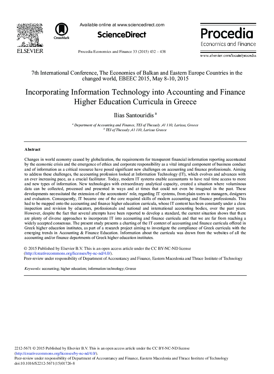 Incorporating Information Technology into Accounting and Finance Higher Education Curricula in Greece 