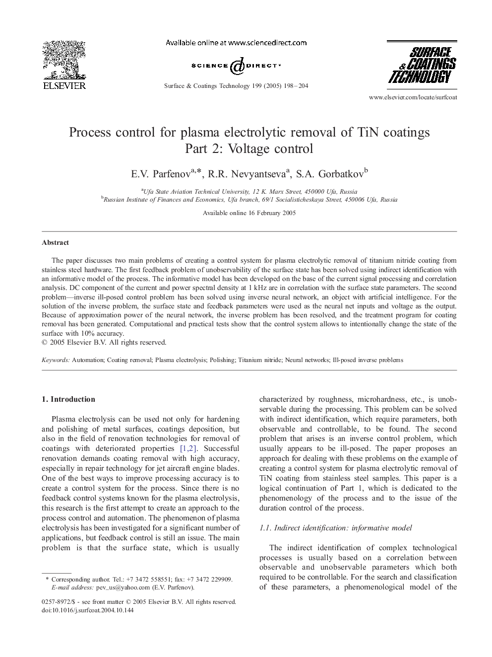 Process control for plasma electrolytic removal of TiN coatings