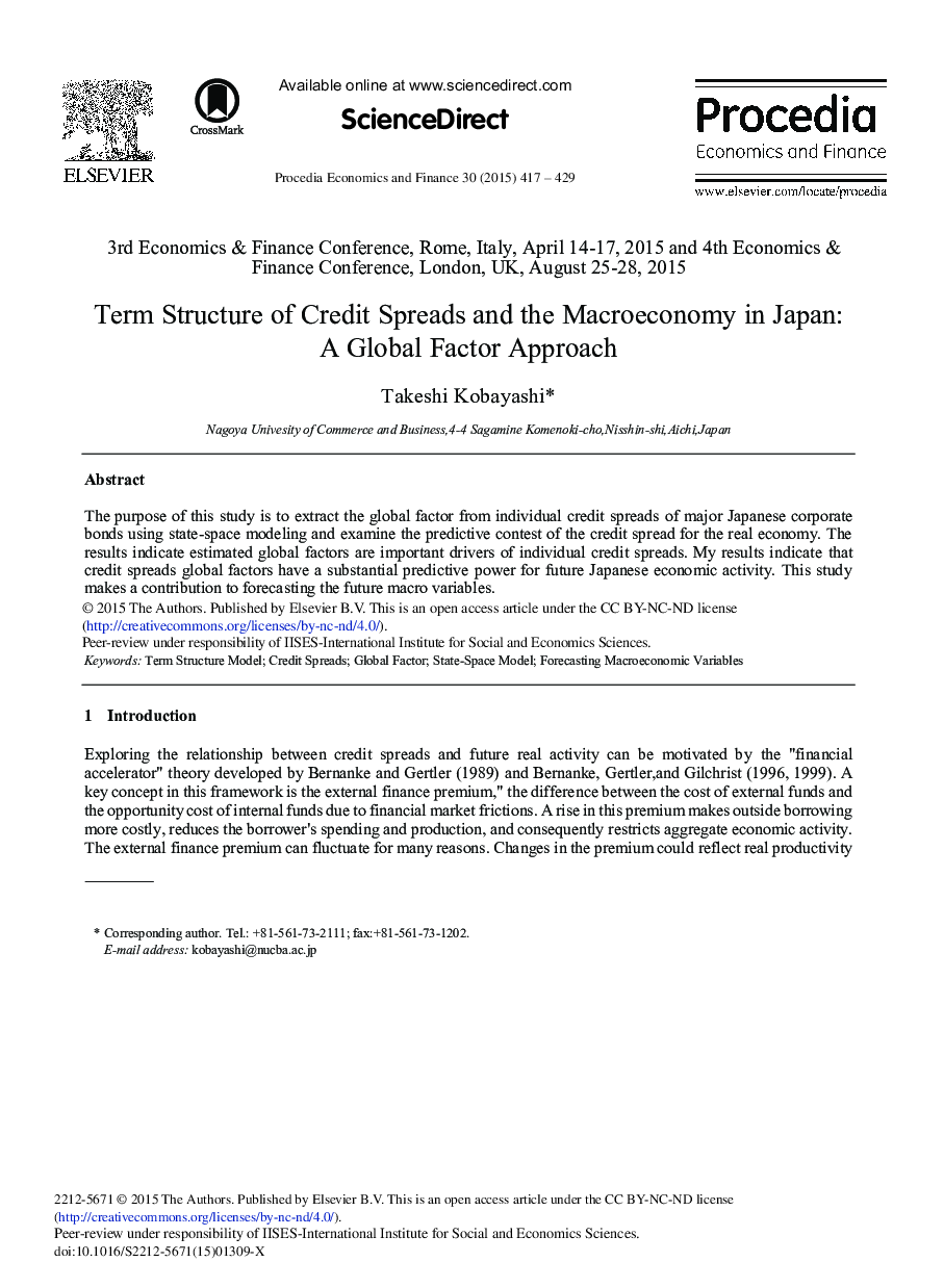 Term Structure of Credit Spreads and the Macroeconomy in Japan: A Global Factor Approach 