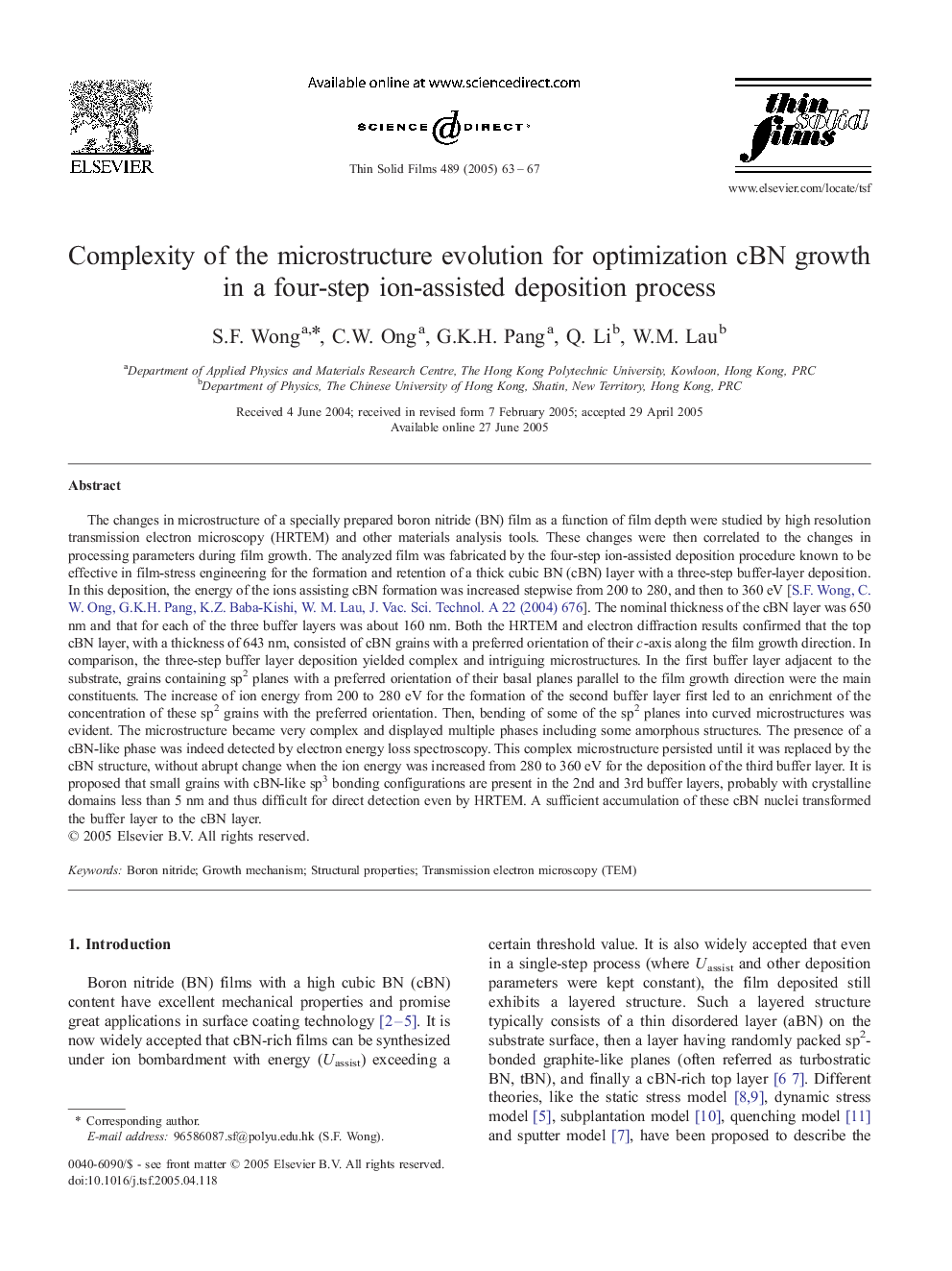 Complexity of the microstructure evolution for optimization cBN growth in a four-step ion-assisted deposition process