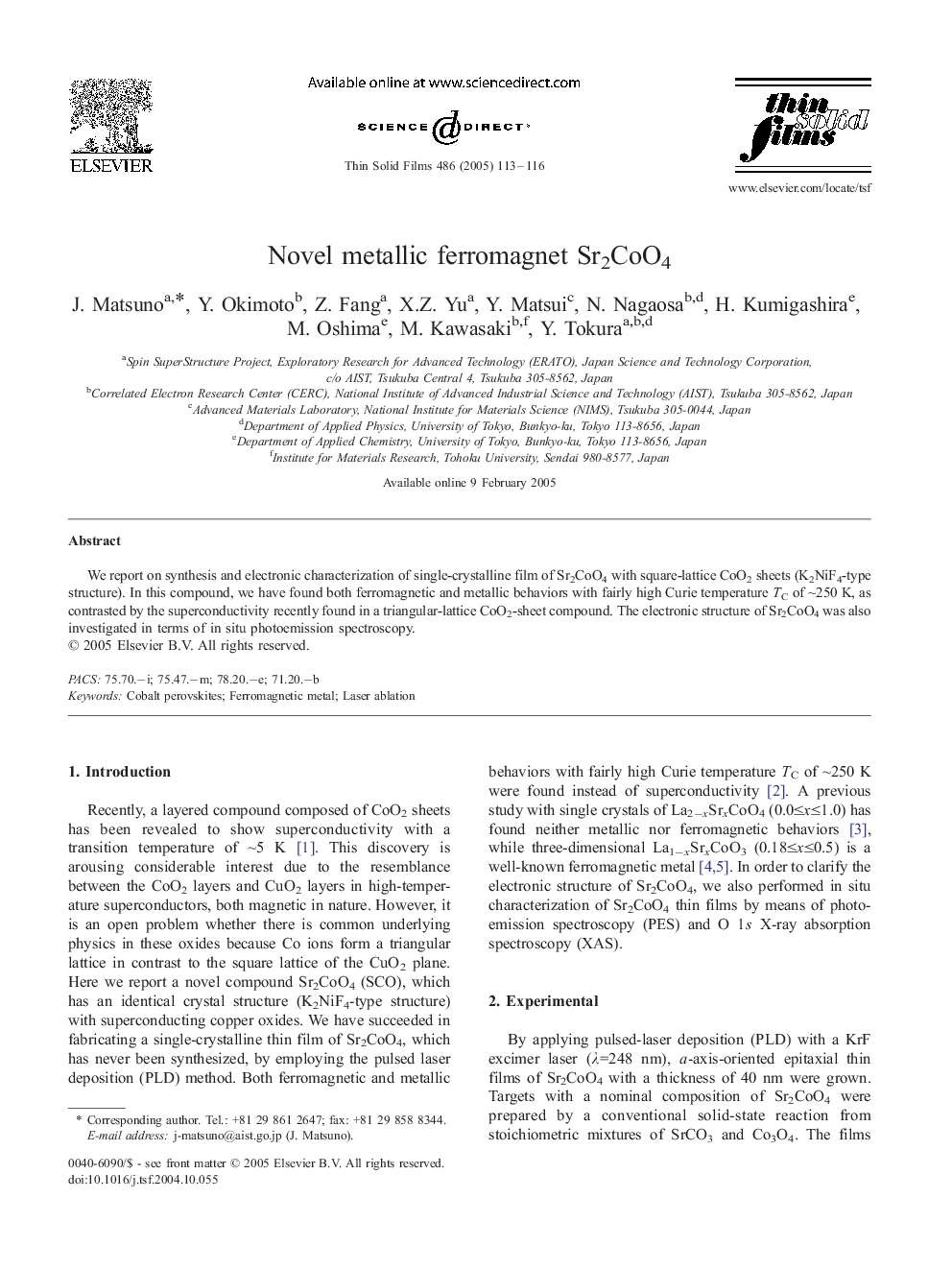 Novel metallic ferromagnet Sr2CoO4