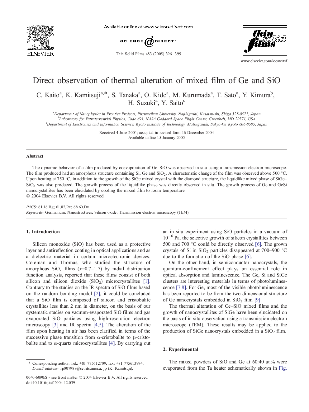 Direct observation of thermal alteration of mixed film of Ge and SiO