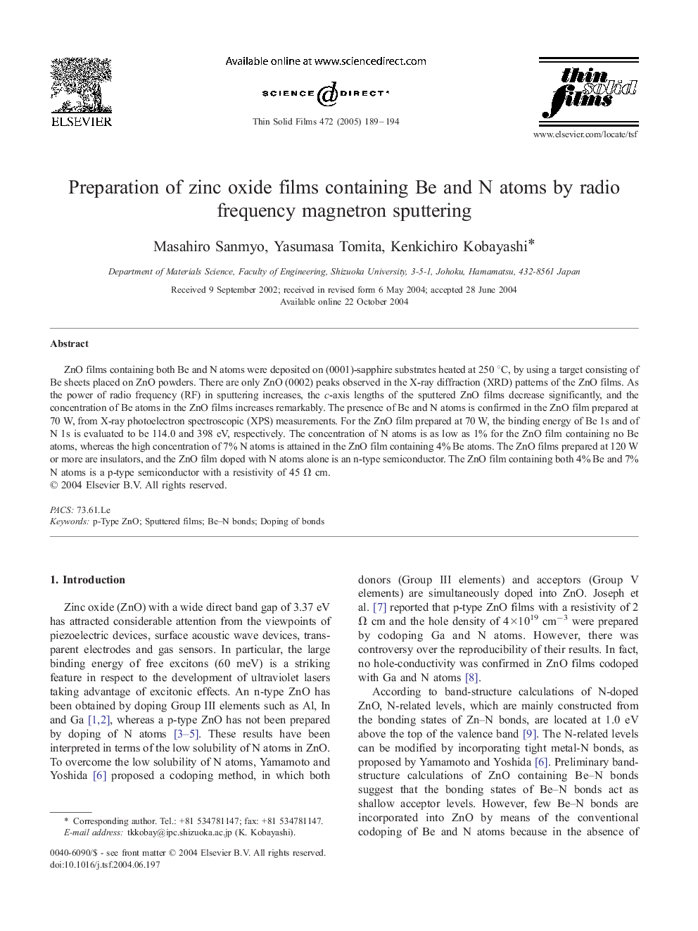 Preparation of zinc oxide films containing Be and N atoms by radio frequency magnetron sputtering