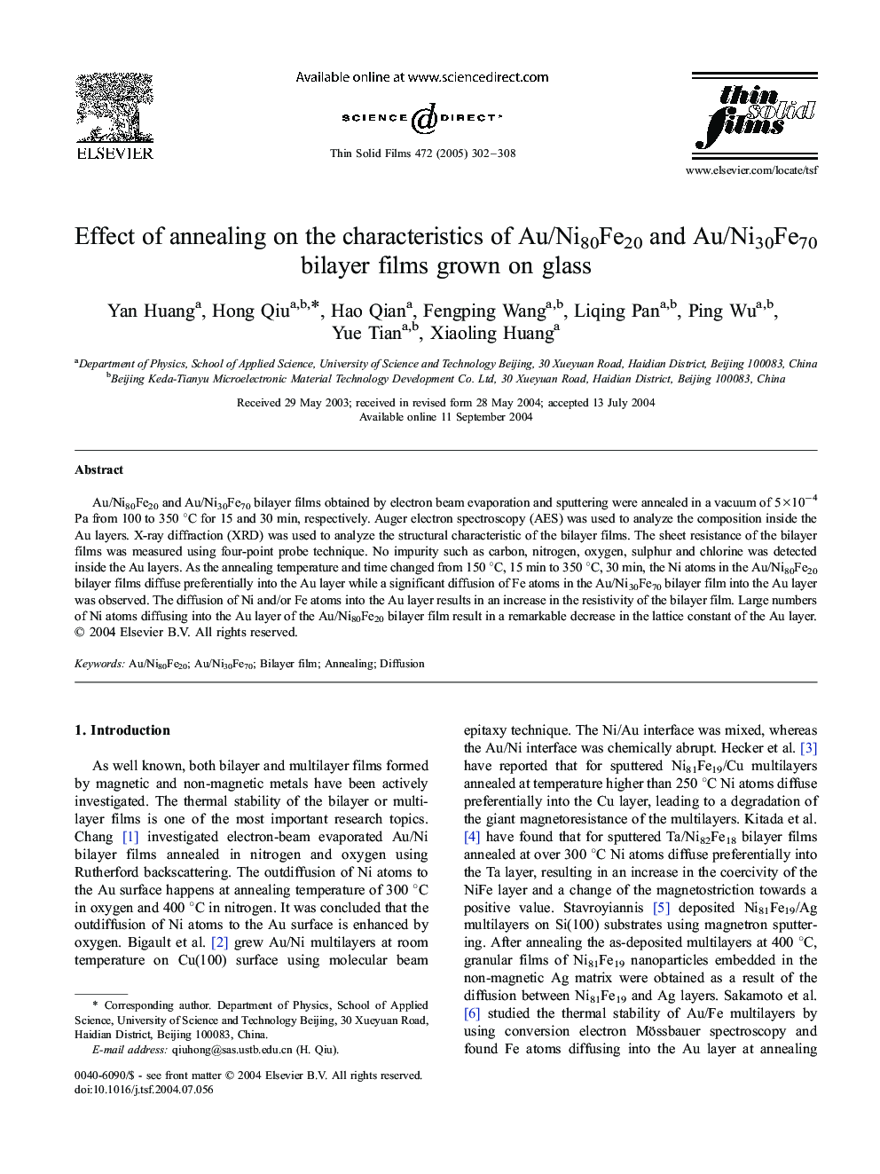 Effect of annealing on the characteristics of Au/Ni80Fe20 and Au/Ni30Fe70 bilayer films grown on glass