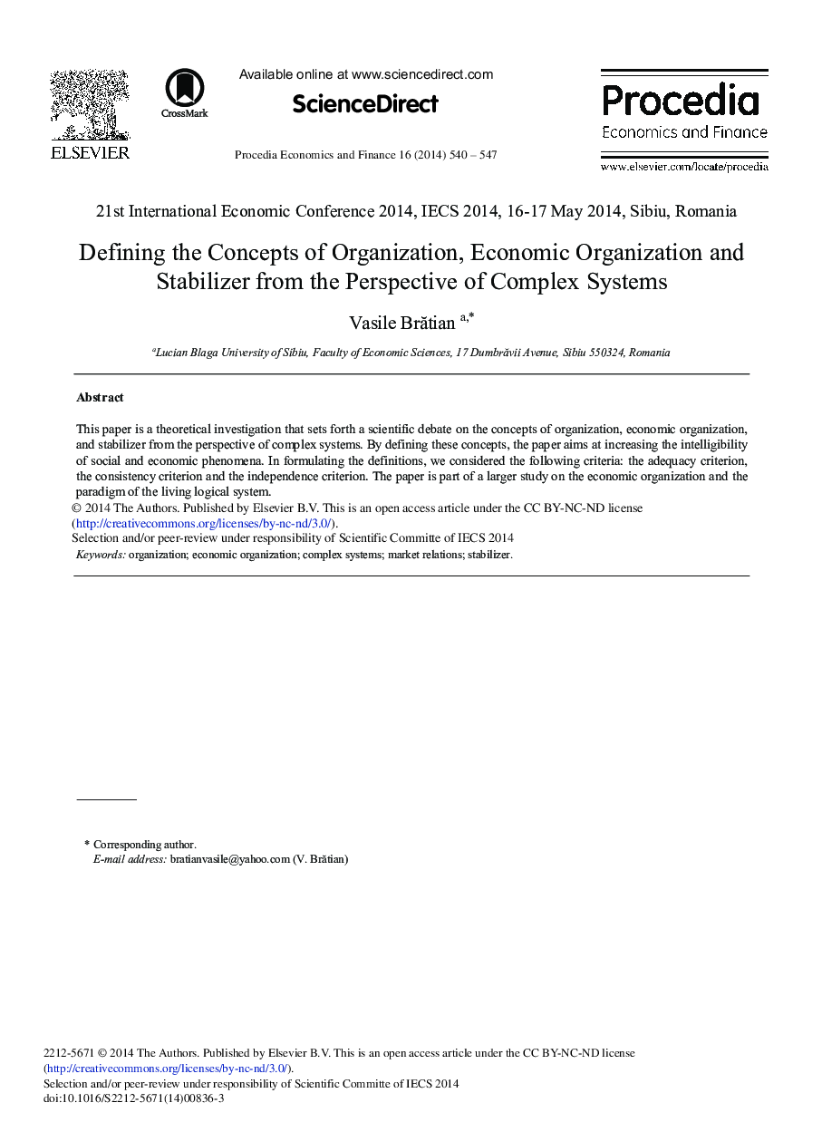 Defining the Concepts of Organization, Economic Organization and Stabilizer from the Perspective of Complex Systems 