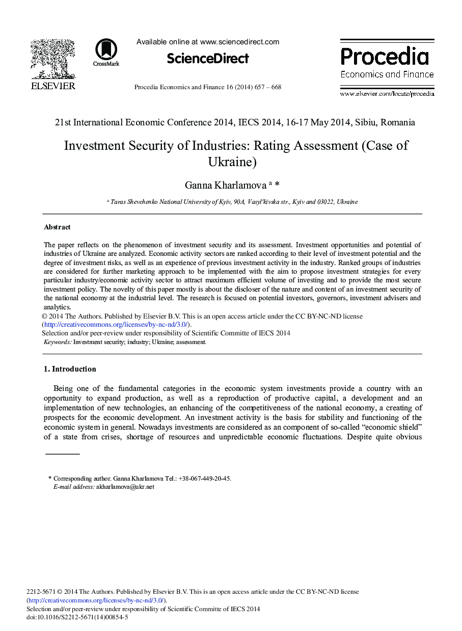 Investment Security of Industries: Rating Assessment (Case of Ukraine) 