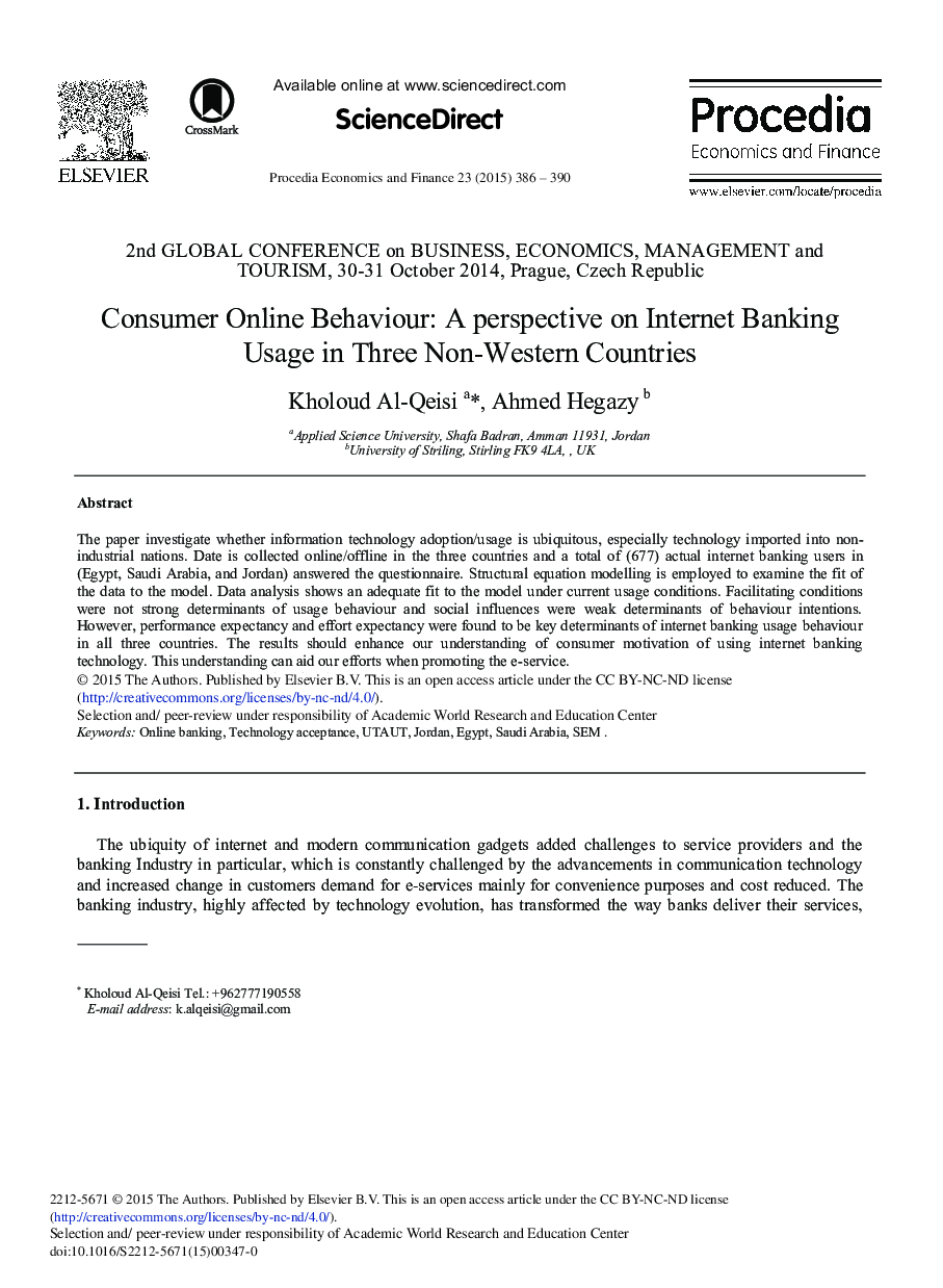 رفتار آنلاین مصرف کننده: چشم انداز استفاده از اینترنت در سه کشور غیر غربی