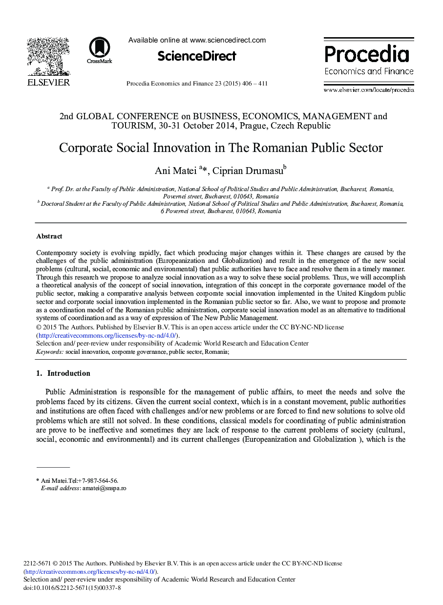 Corporate Social Innovation in the Romanian Public Sector 
