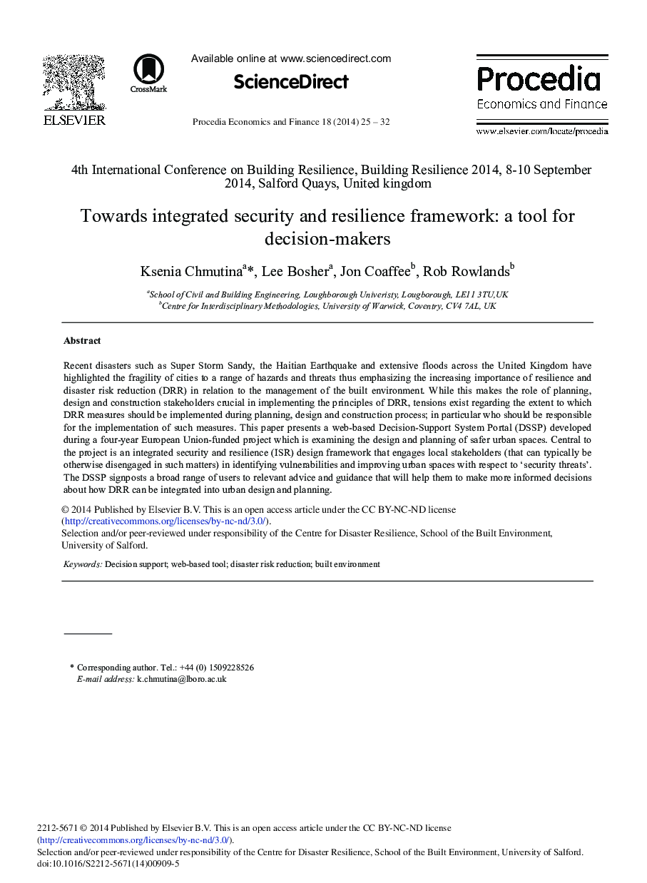 Towards Integrated Security and Resilience Framework: A Tool for Decision-makers 