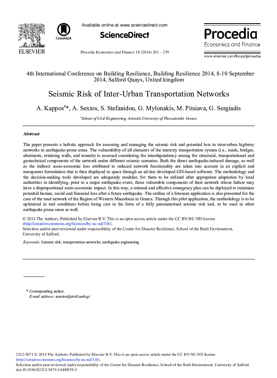 Seismic Risk of Inter-urban Transportation Networks 