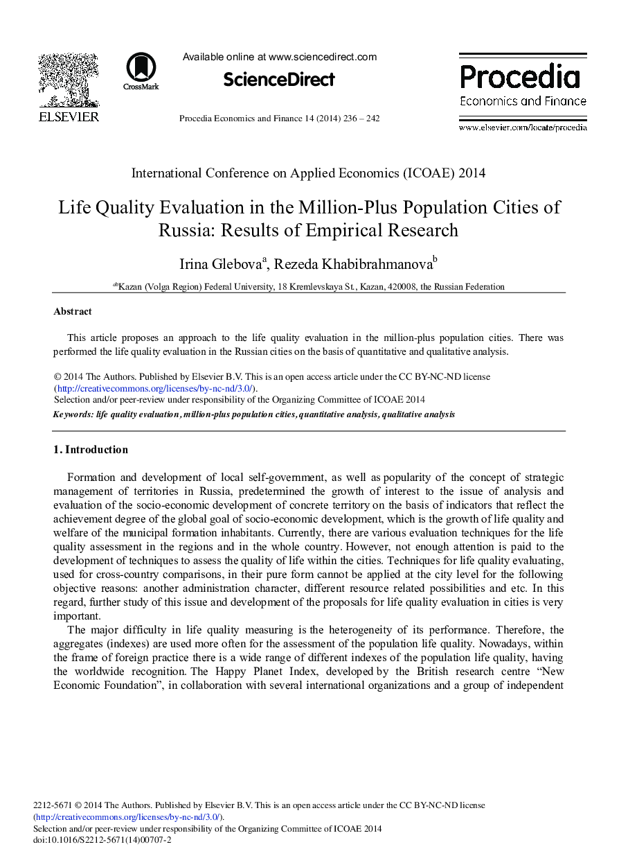 Life Quality Evaluation in the Million-plus Population Cities of Russia: Results of Empirical Research 