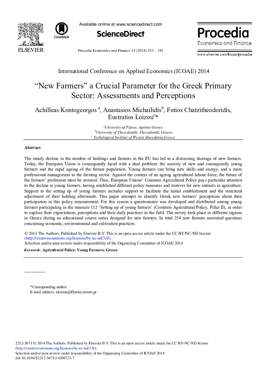 “New Farmers” a Crucial Parameter for the Greek Primary Sector: Assessments and Perceptions 