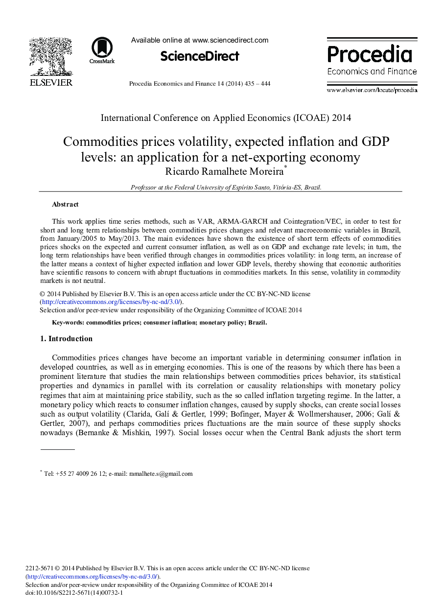 Commodities Prices Volatility, Expected Inflation and GDP Levels: An Application for a Net-exporting Economy 